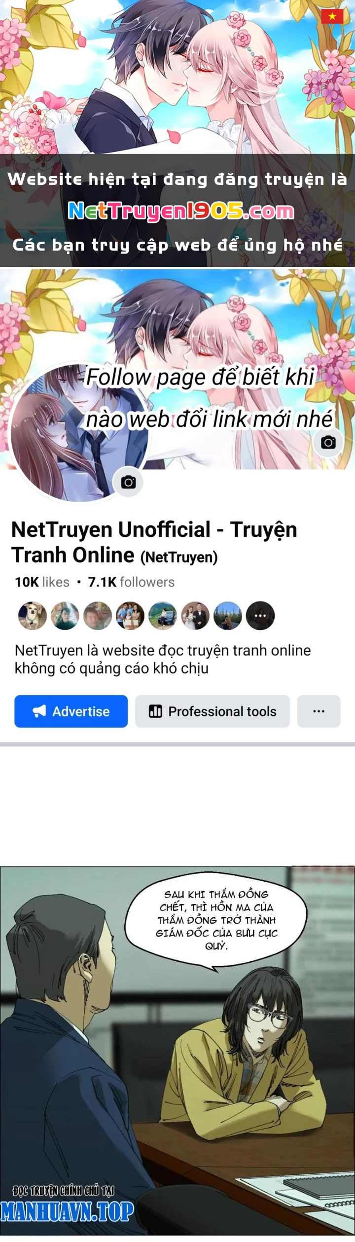 Giờ Ngọ Ba Khắc Chapter 119 - 1