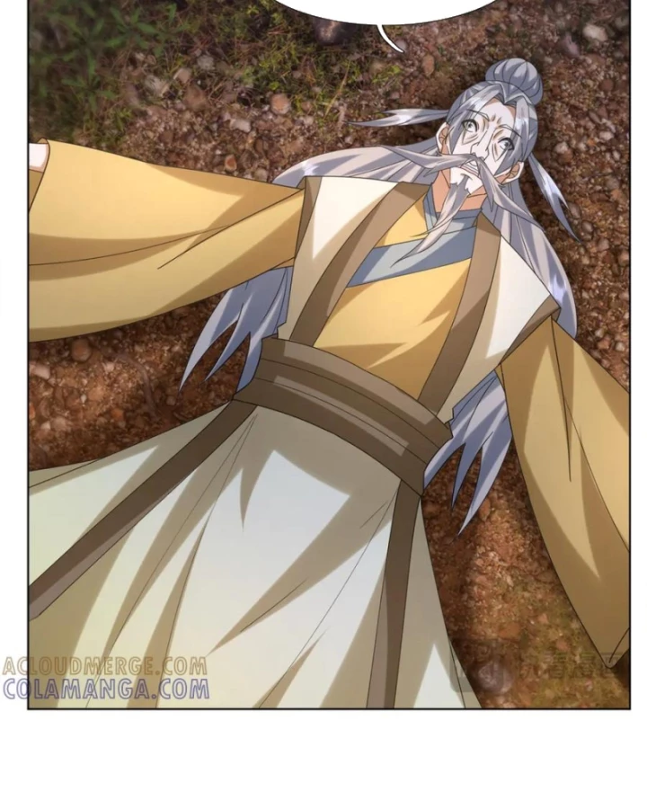 Thiên Uyên Trở Về, Ta Chính Là Thiên Tai Chapter 88 - 39