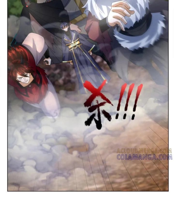 Thiên Uyên Trở Về, Ta Chính Là Thiên Tai Chapter 88 - 45