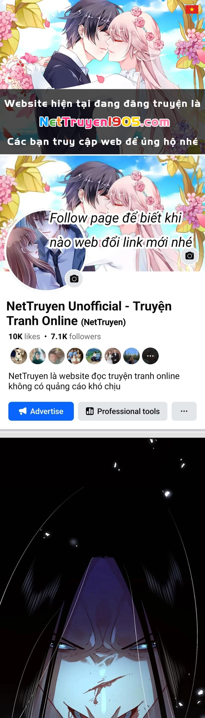 Bói Toán Mà Thôi, Cửu Vĩ Yêu Đế Sao Lại Thành Nương Tử Ta?! Chapter 84 - 1