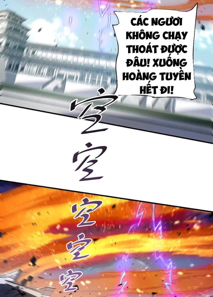 Bói Toán Mà Thôi, Cửu Vĩ Yêu Đế Sao Lại Thành Nương Tử Ta?! Chapter 84 - 11