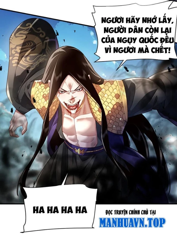 Bói Toán Mà Thôi, Cửu Vĩ Yêu Đế Sao Lại Thành Nương Tử Ta?! Chapter 84 - 21