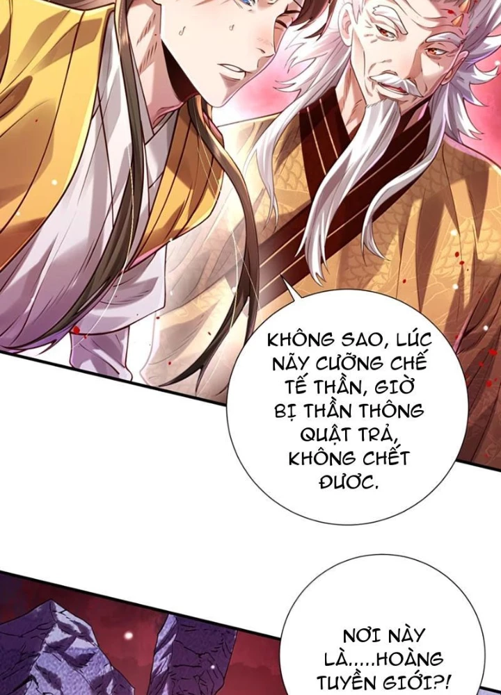 Bói Toán Mà Thôi, Cửu Vĩ Yêu Đế Sao Lại Thành Nương Tử Ta?! Chapter 84 - 55