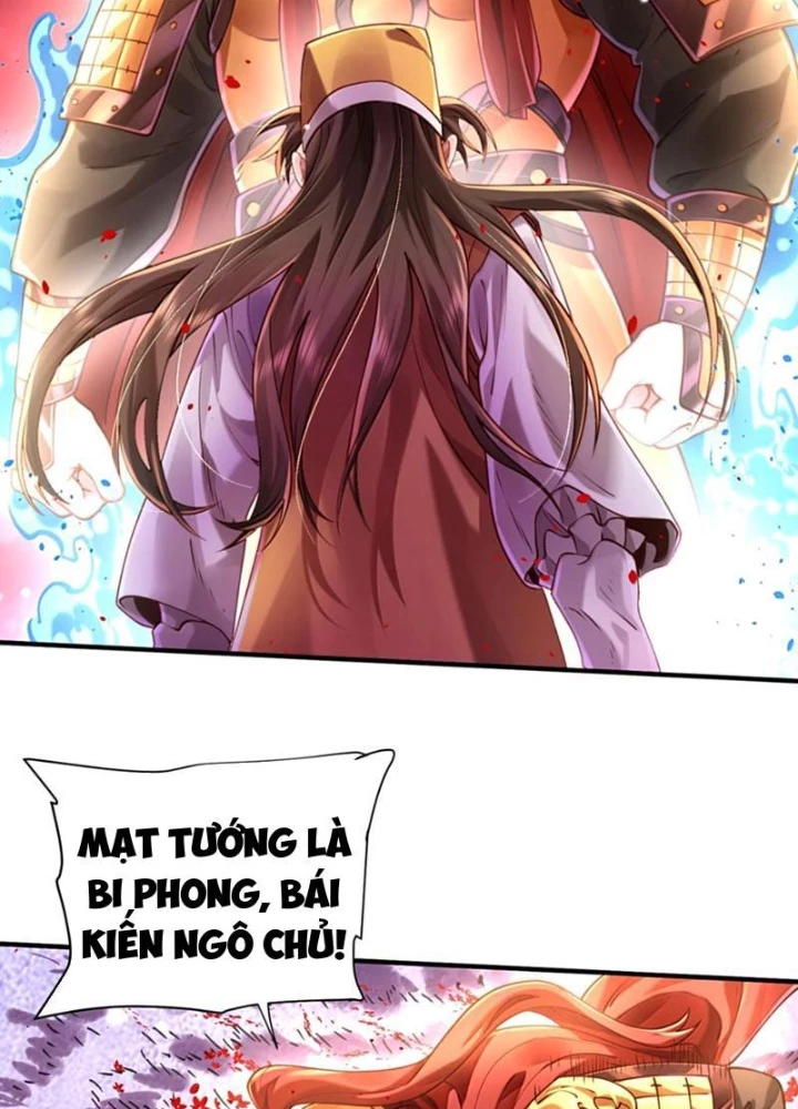 Bói Toán Mà Thôi, Cửu Vĩ Yêu Đế Sao Lại Thành Nương Tử Ta?! Chapter 84 - 61
