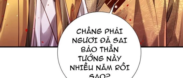 Bói Toán Mà Thôi, Cửu Vĩ Yêu Đế Sao Lại Thành Nương Tử Ta?! Chapter 84 - 66