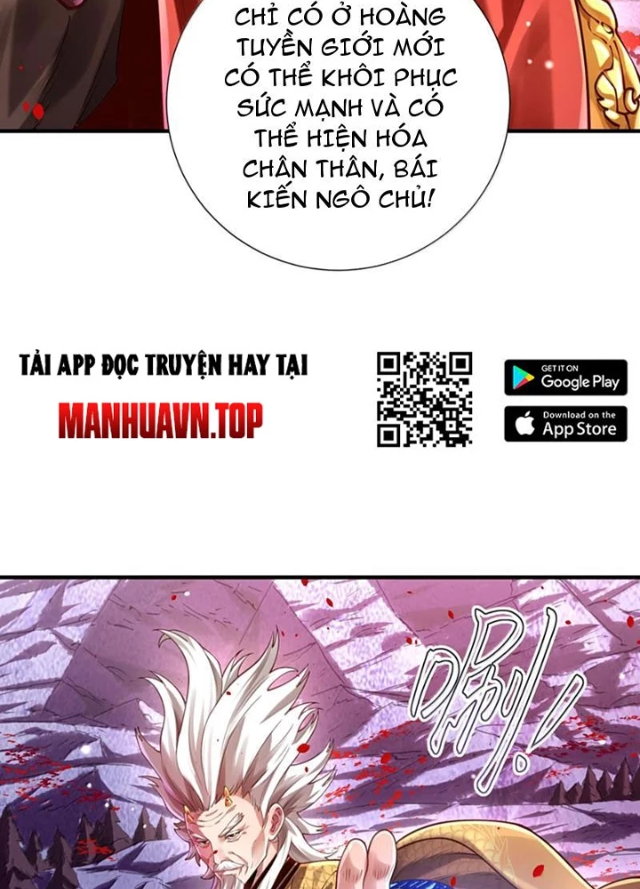 Bói Toán Mà Thôi, Cửu Vĩ Yêu Đế Sao Lại Thành Nương Tử Ta?! Chapter 84 - 69