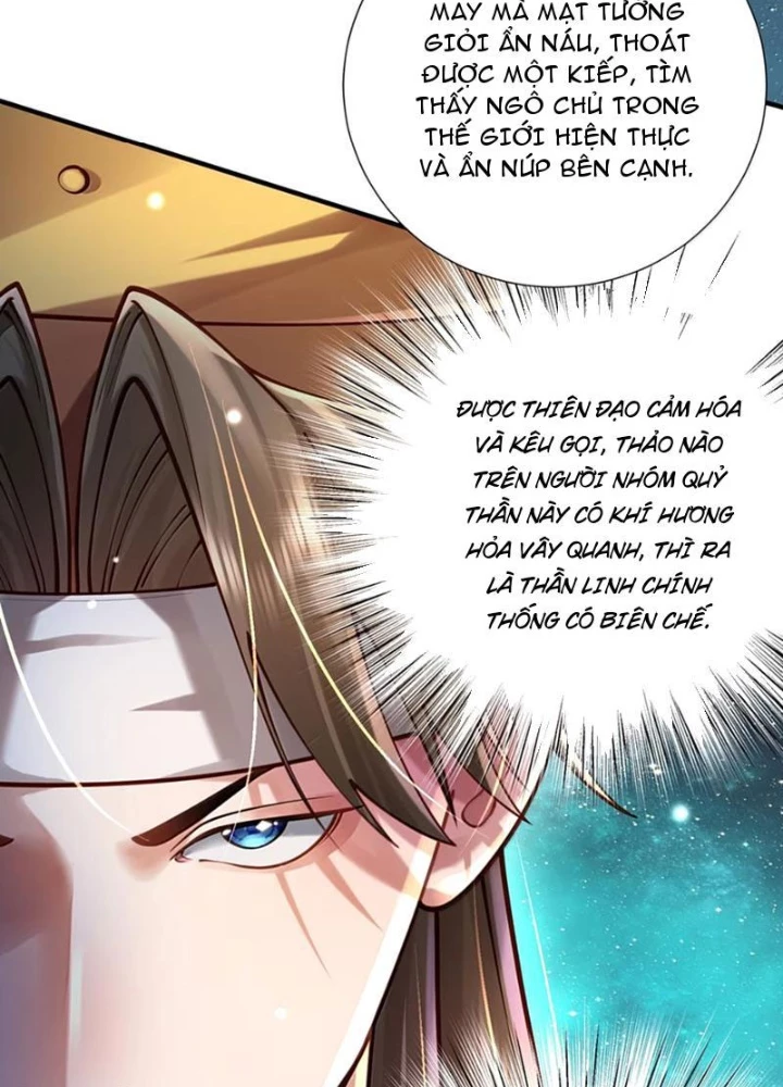 Bói Toán Mà Thôi, Cửu Vĩ Yêu Đế Sao Lại Thành Nương Tử Ta?! Chapter 84 - 85