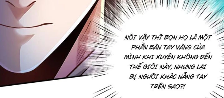 Bói Toán Mà Thôi, Cửu Vĩ Yêu Đế Sao Lại Thành Nương Tử Ta?! Chapter 84 - 86