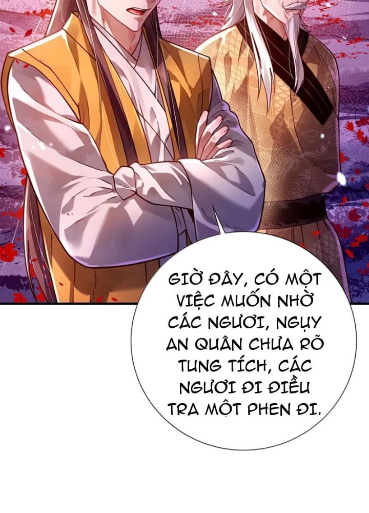 Bói Toán Mà Thôi, Cửu Vĩ Yêu Đế Sao Lại Thành Nương Tử Ta?! Chapter 84 - 95