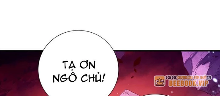Bói Toán Mà Thôi, Cửu Vĩ Yêu Đế Sao Lại Thành Nương Tử Ta?! Chapter 84 - 96