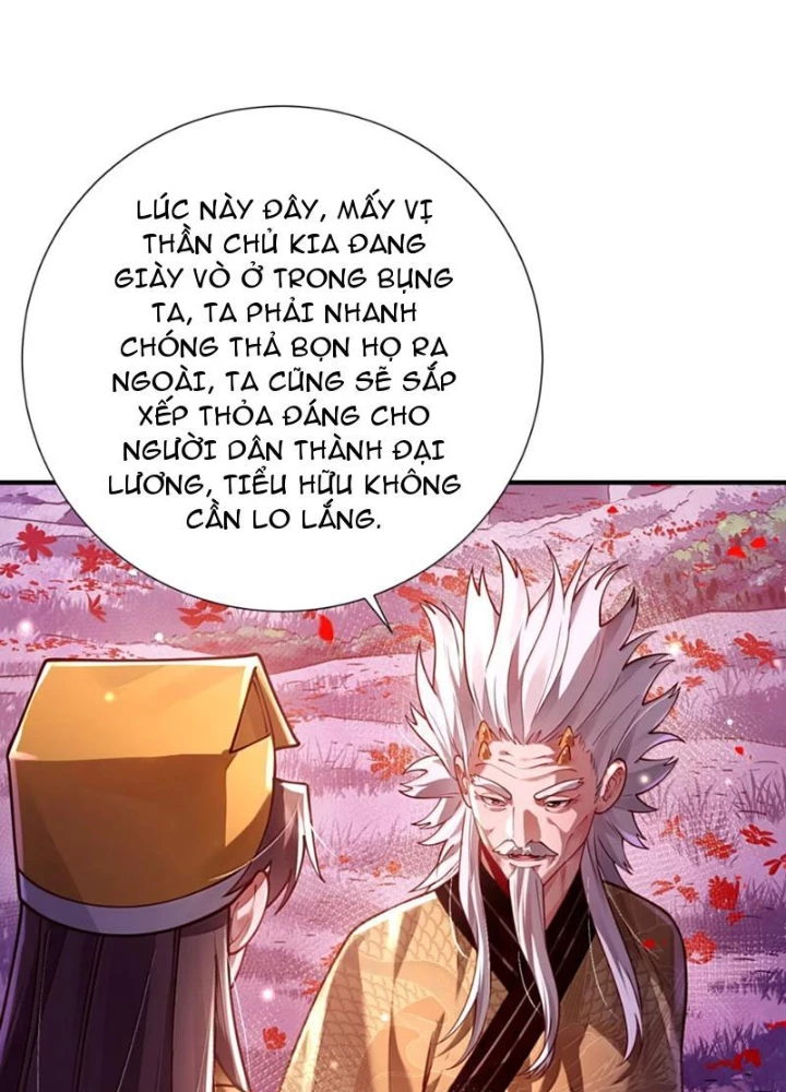 Bói Toán Mà Thôi, Cửu Vĩ Yêu Đế Sao Lại Thành Nương Tử Ta?! Chapter 84 - 115