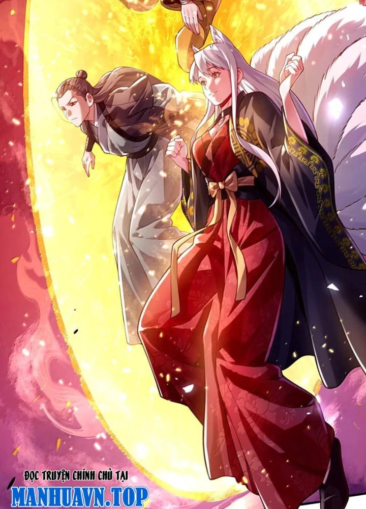 Bói Toán Mà Thôi, Cửu Vĩ Yêu Đế Sao Lại Thành Nương Tử Ta?! Chapter 84 - 121