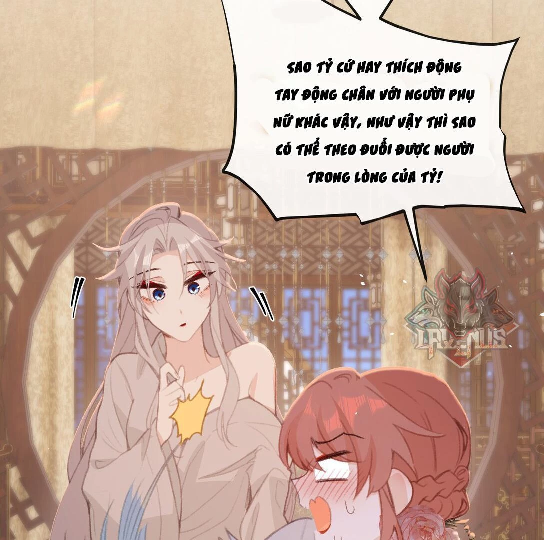 Nghe Nói Thái Hậu Với Thái Hậu Là Thật Sao? Chapter 51 - 14