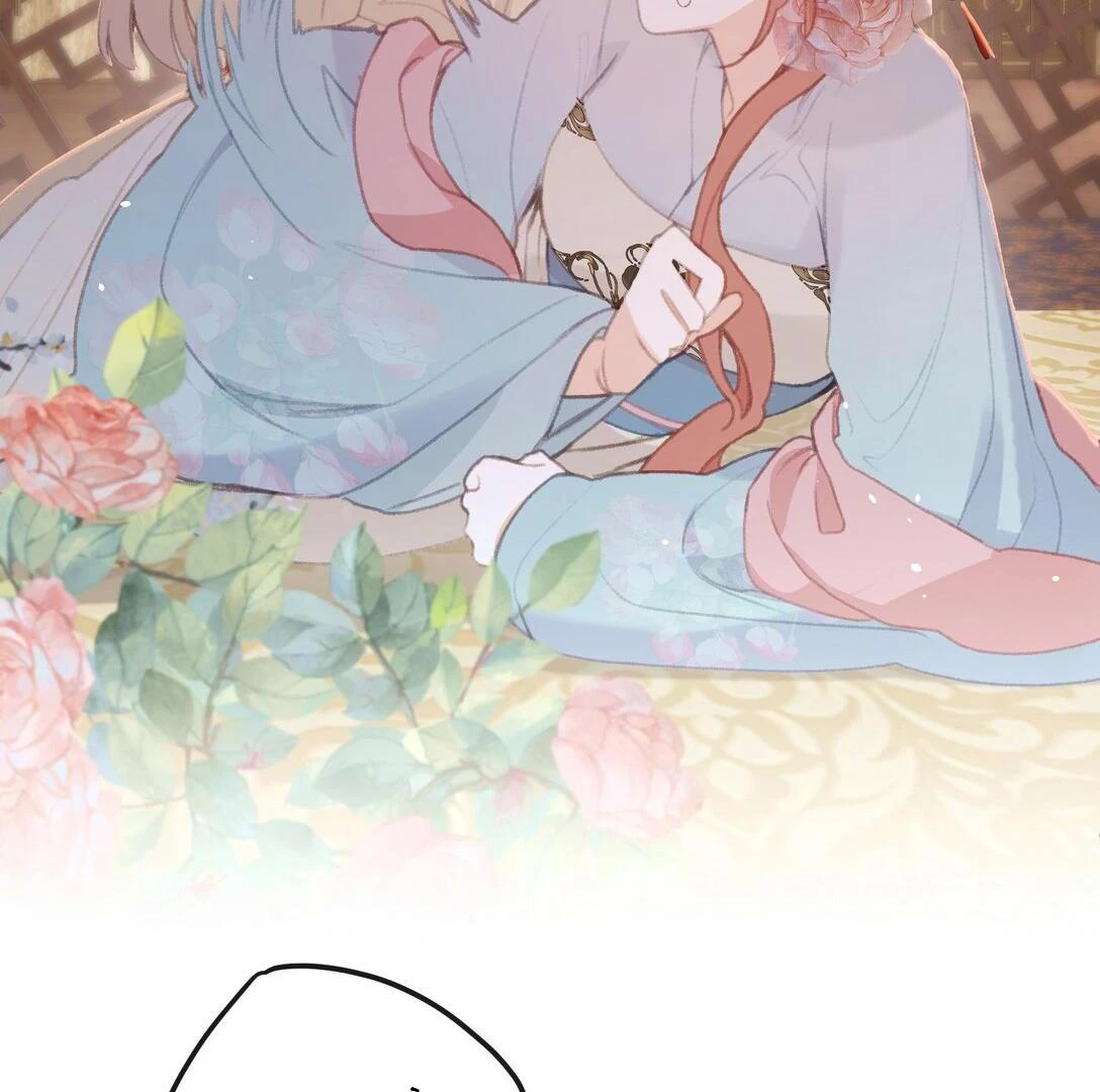 Nghe Nói Thái Hậu Với Thái Hậu Là Thật Sao? Chapter 51 - 15