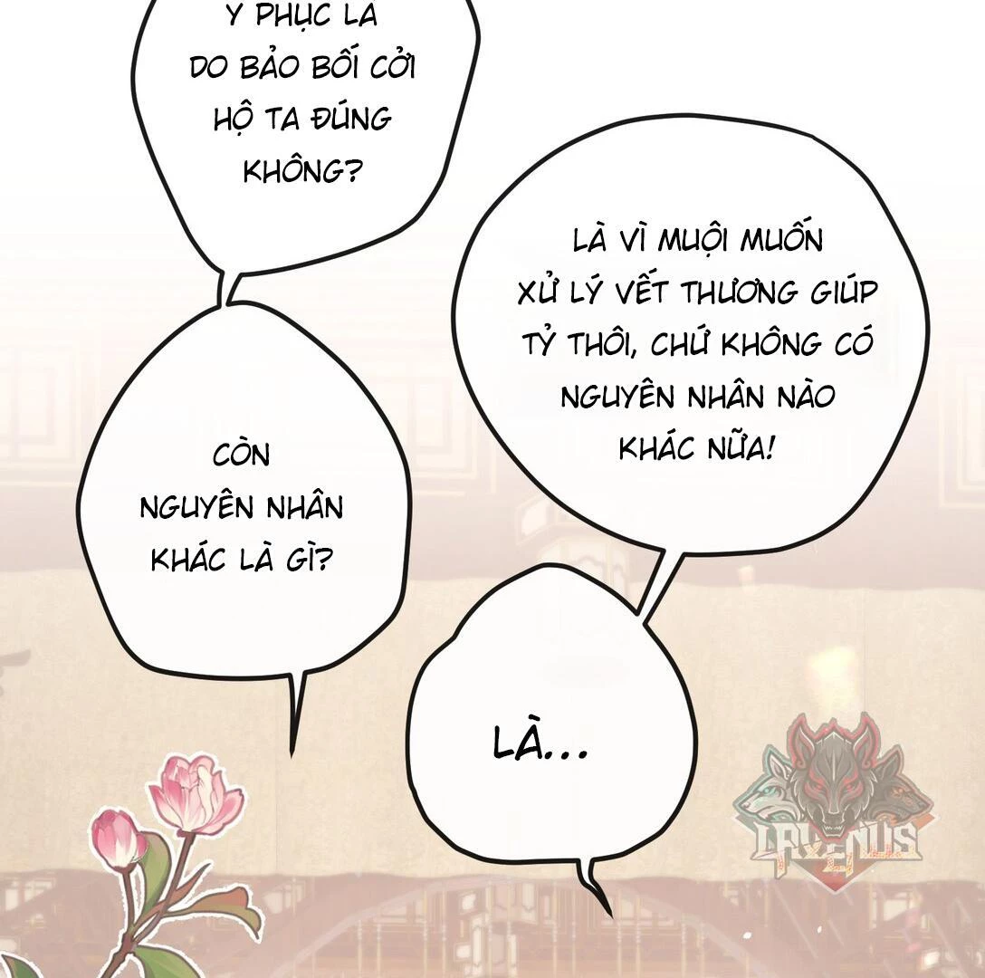 Nghe Nói Thái Hậu Với Thái Hậu Là Thật Sao? Chapter 51 - 16