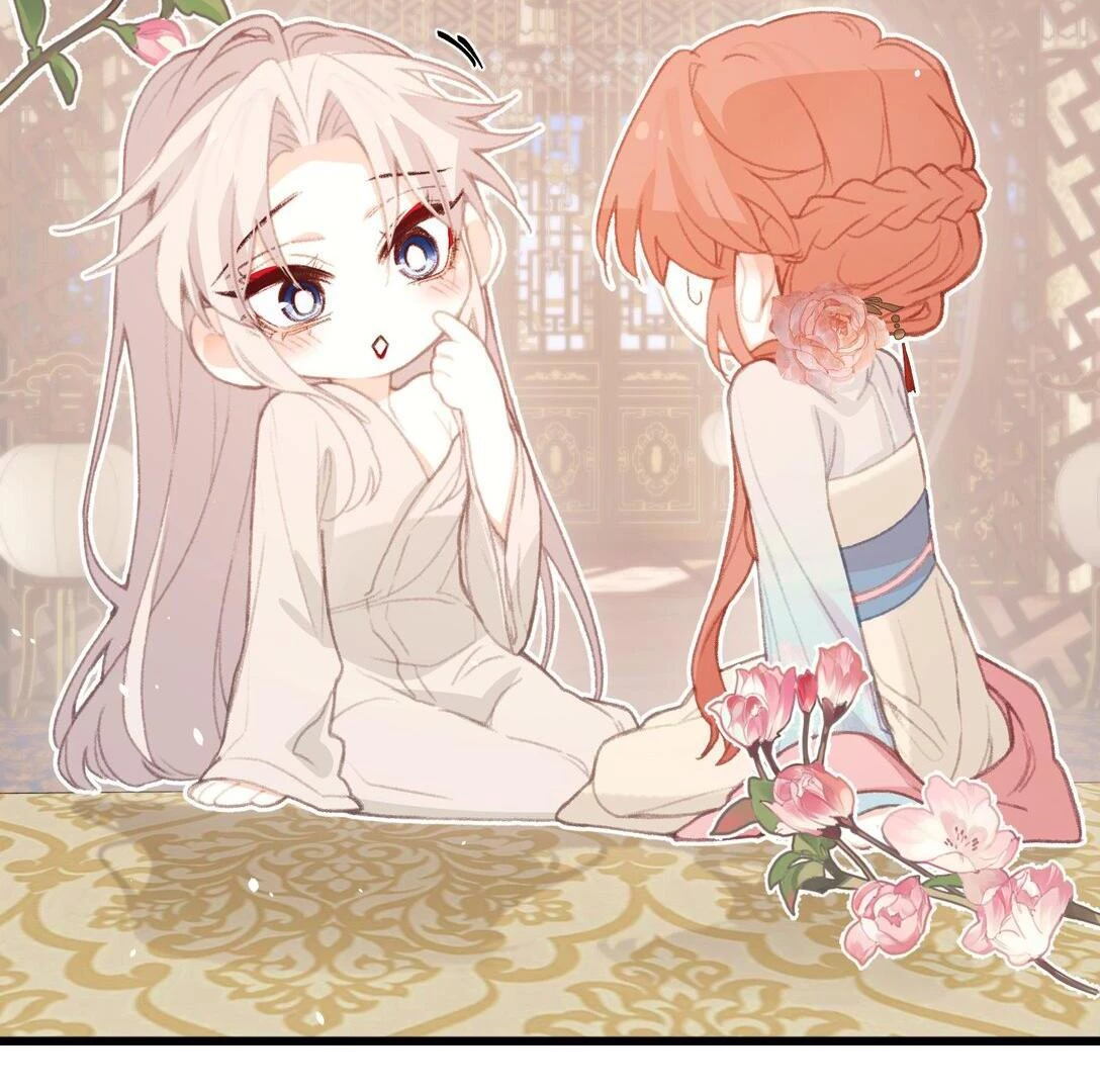 Nghe Nói Thái Hậu Với Thái Hậu Là Thật Sao? Chapter 51 - 17