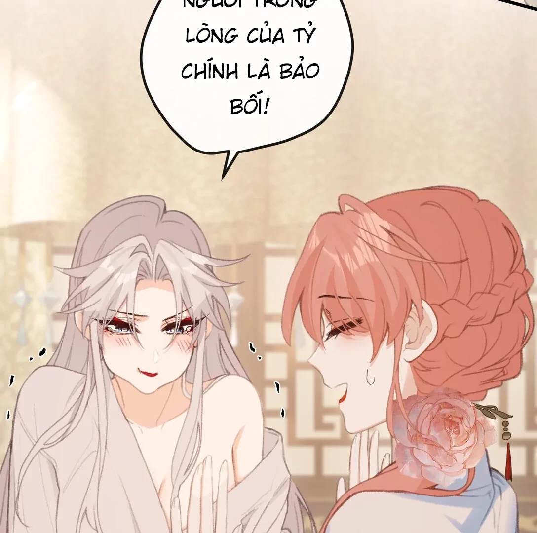 Nghe Nói Thái Hậu Với Thái Hậu Là Thật Sao? Chapter 51 - 30