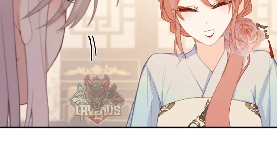 Nghe Nói Thái Hậu Với Thái Hậu Là Thật Sao? Chapter 51 - 33