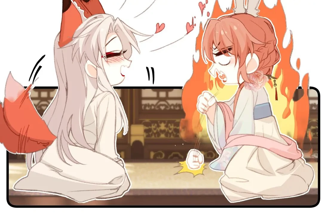 Nghe Nói Thái Hậu Với Thái Hậu Là Thật Sao? Chapter 51 - 45