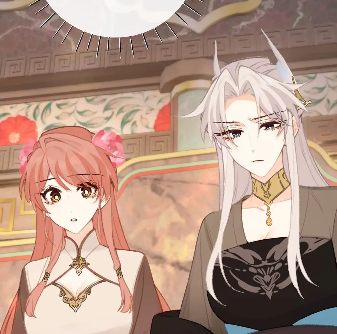 Nghe Nói Thái Hậu Với Thái Hậu Là Thật Sao? Chapter 52 - 44