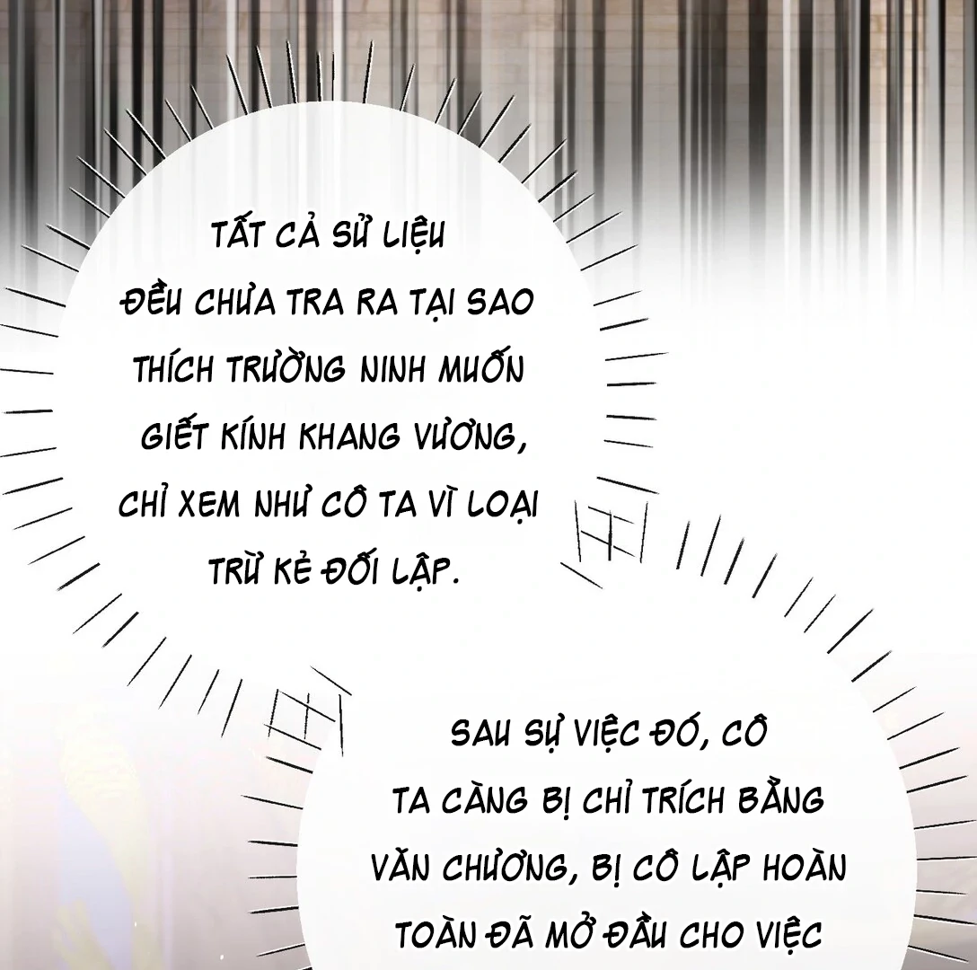 Nghe Nói Thái Hậu Với Thái Hậu Là Thật Sao? Chapter 52 - 48