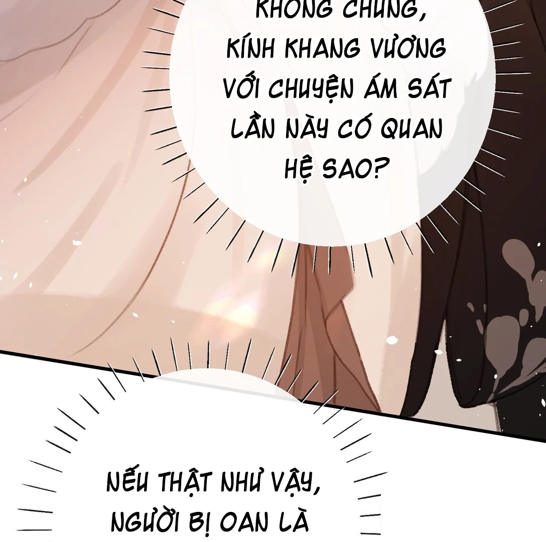 Nghe Nói Thái Hậu Với Thái Hậu Là Thật Sao? Chapter 52 - 51