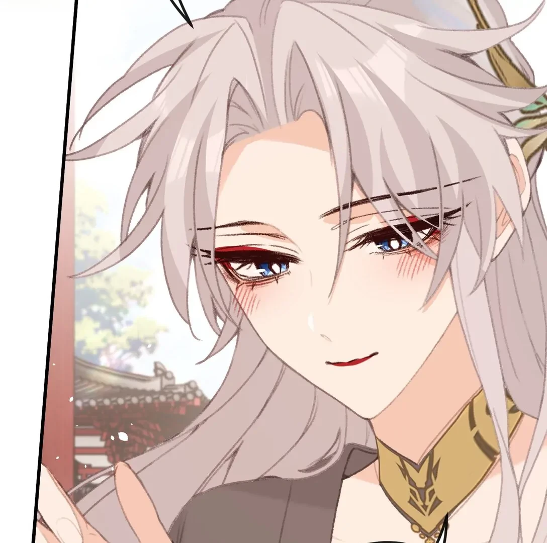 Nghe Nói Thái Hậu Với Thái Hậu Là Thật Sao? Chapter 52 - 57