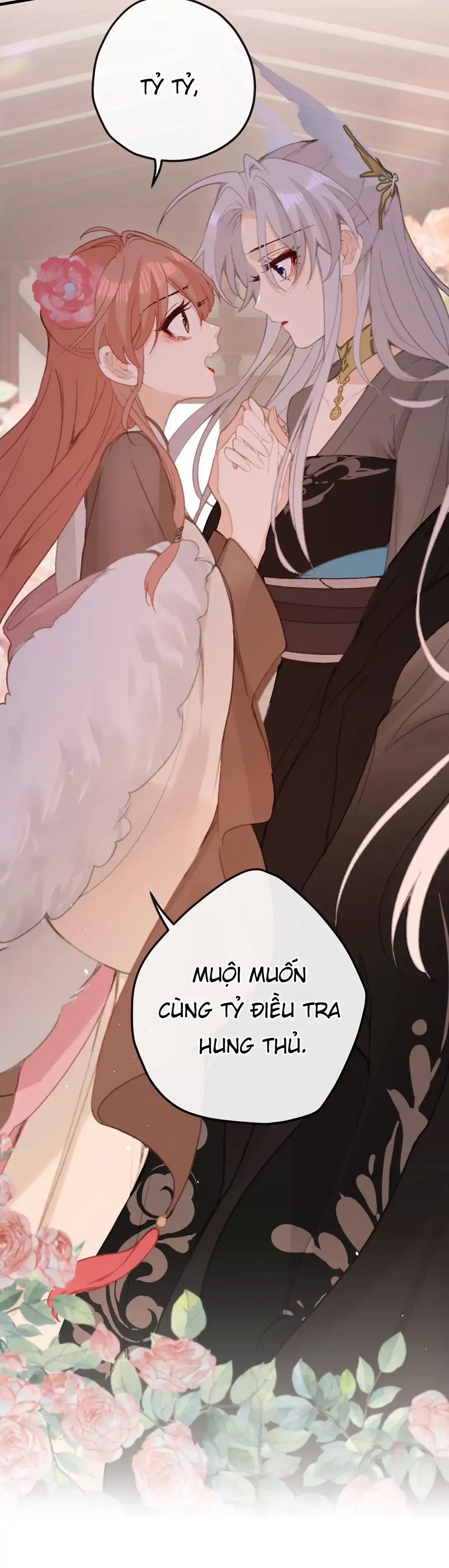 Nghe Nói Thái Hậu Với Thái Hậu Là Thật Sao? Chapter 52 - 60