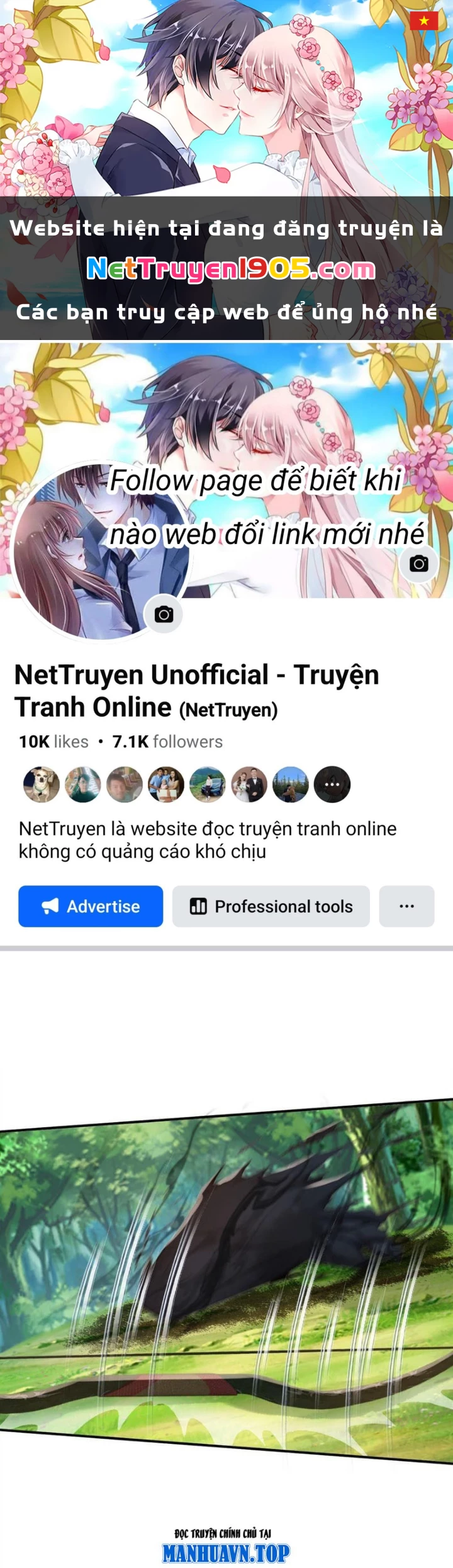 Trấn Quốc Thần Tế Chapter 292 - 1