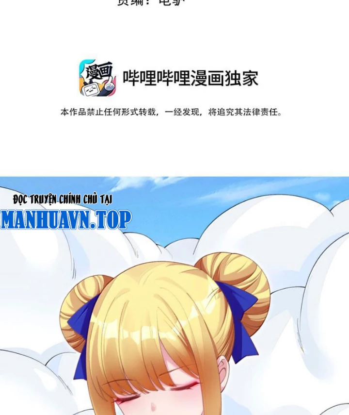 Xong rồi, ta bị sủng thú của mình bao vây rồi! Chapter 21 - 2