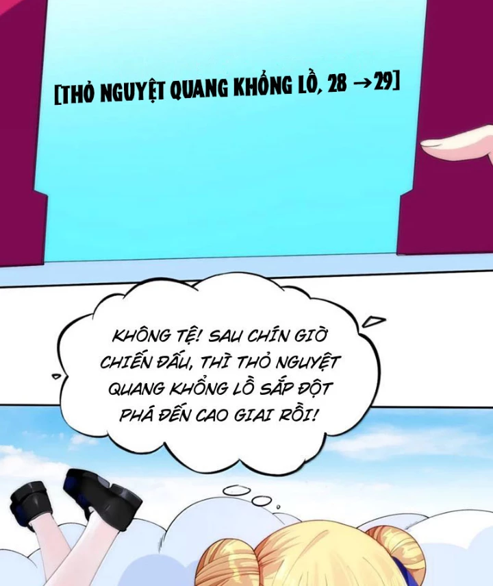 Xong rồi, ta bị sủng thú của mình bao vây rồi! Chapter 21 - 22