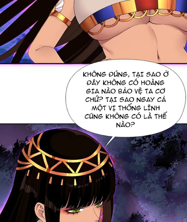 Xong rồi, ta bị sủng thú của mình bao vây rồi! Chapter 21 - 59