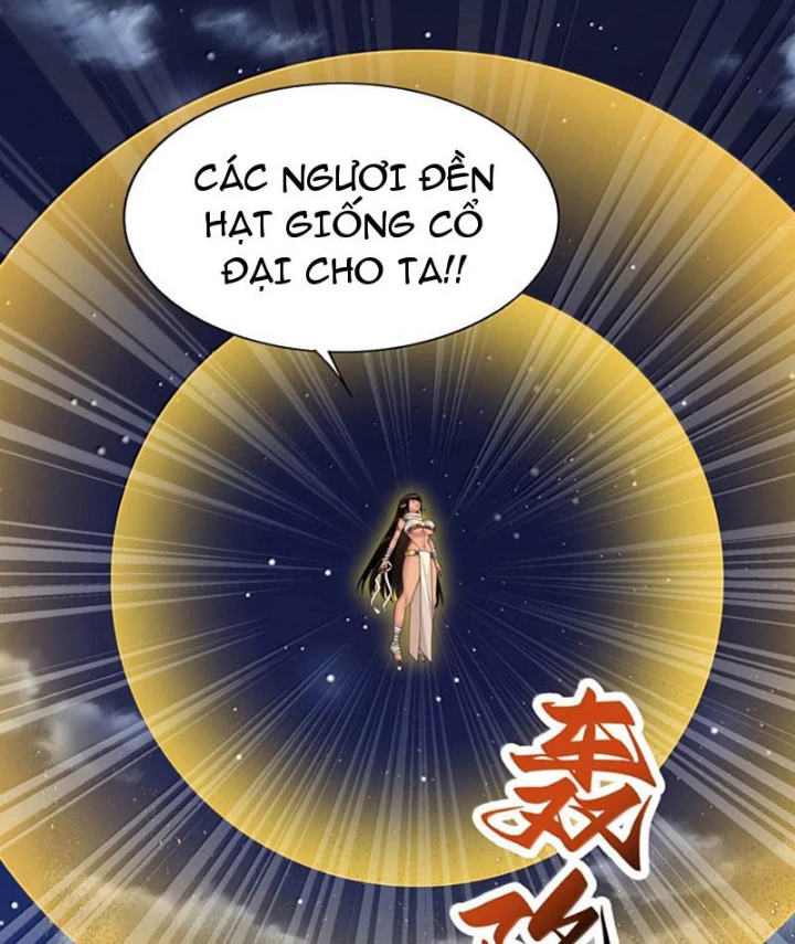 Xong rồi, ta bị sủng thú của mình bao vây rồi! Chapter 21 - 67