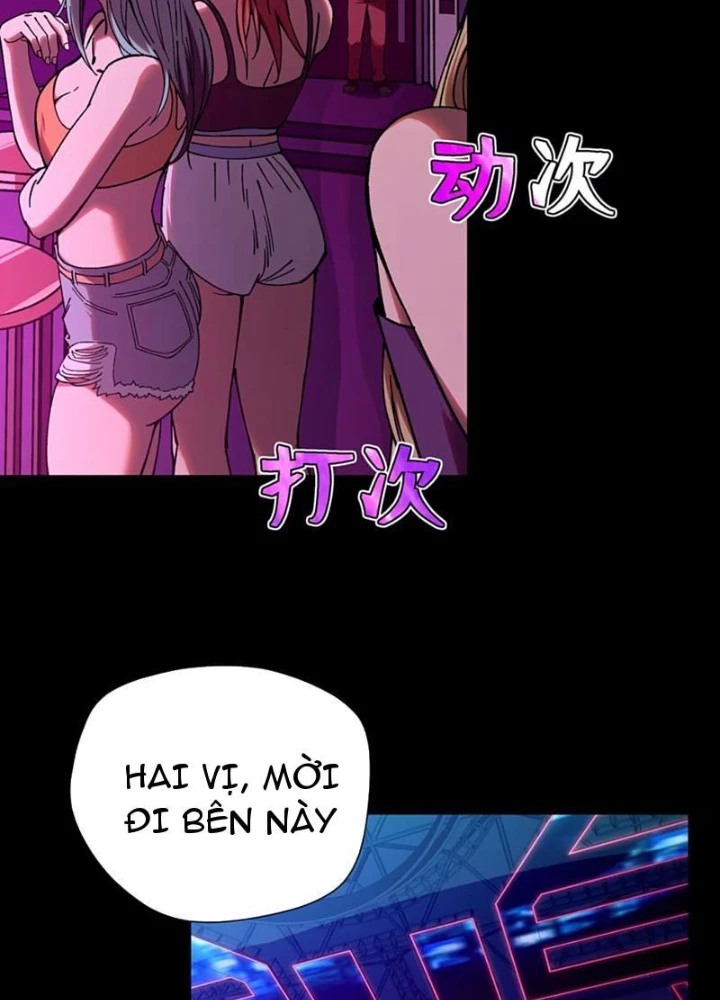 Bách Thú Chi Vương Chapter 15 - 3