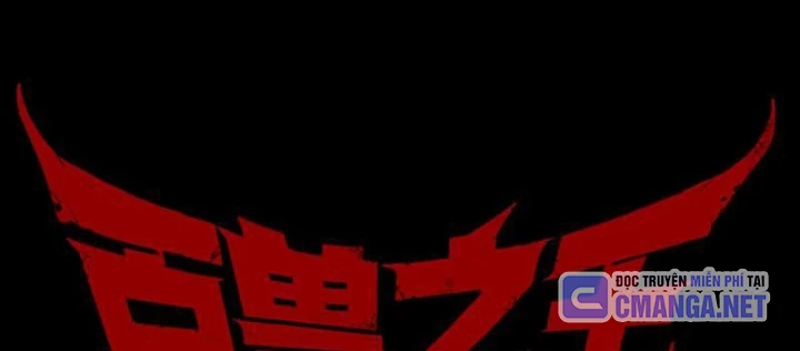 Bách Thú Chi Vương Chapter 15 - 154