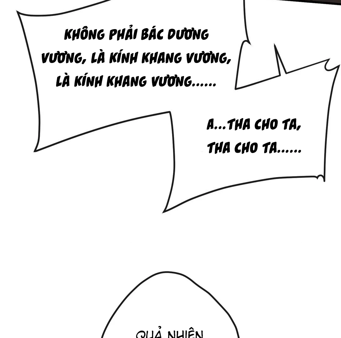 Nghe Nói Thái Hậu Với Thái Hậu Là Thật Sao? Chapter 53 - 49