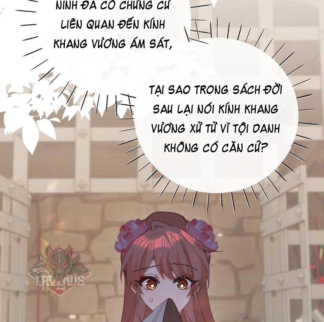 Nghe Nói Thái Hậu Với Thái Hậu Là Thật Sao? Chapter 54 - 34