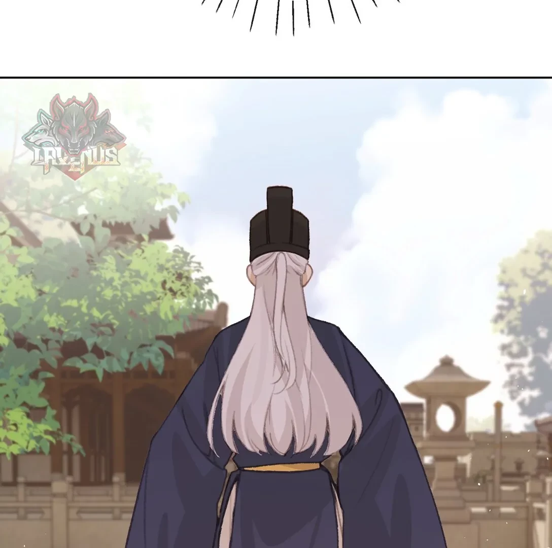 Nghe Nói Thái Hậu Với Thái Hậu Là Thật Sao? Chapter 54 - 37
