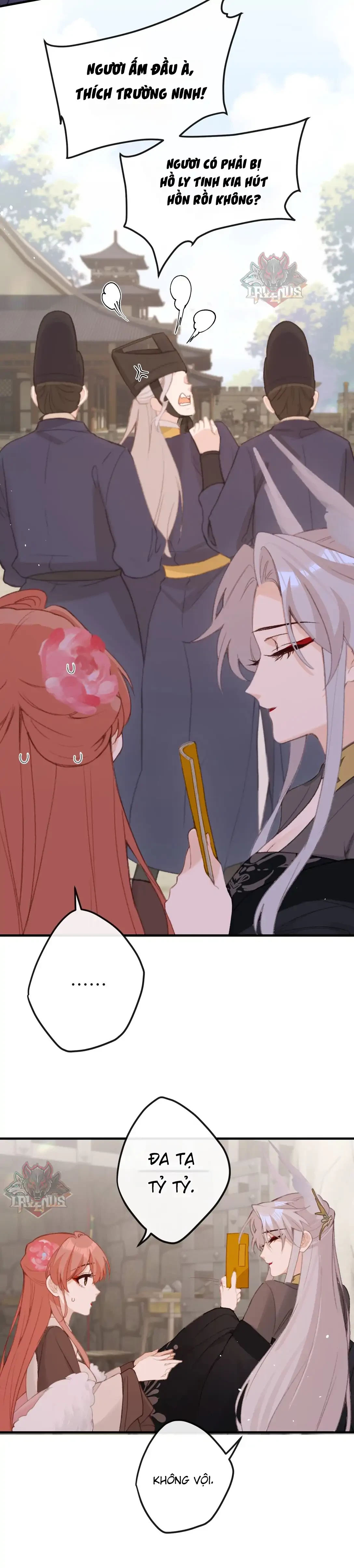 Nghe Nói Thái Hậu Với Thái Hậu Là Thật Sao? Chapter 54 - 45