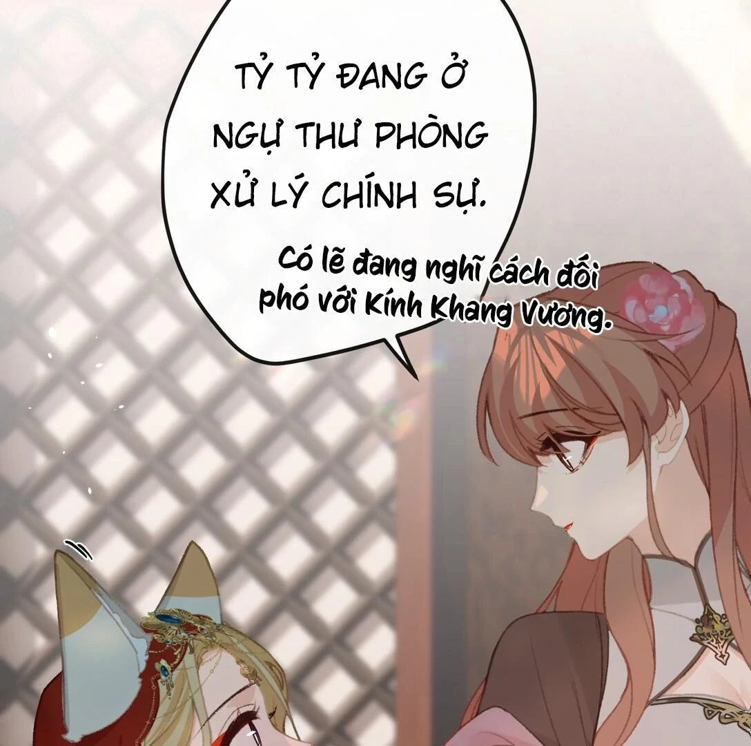 Nghe Nói Thái Hậu Với Thái Hậu Là Thật Sao? Chapter 55 - 7