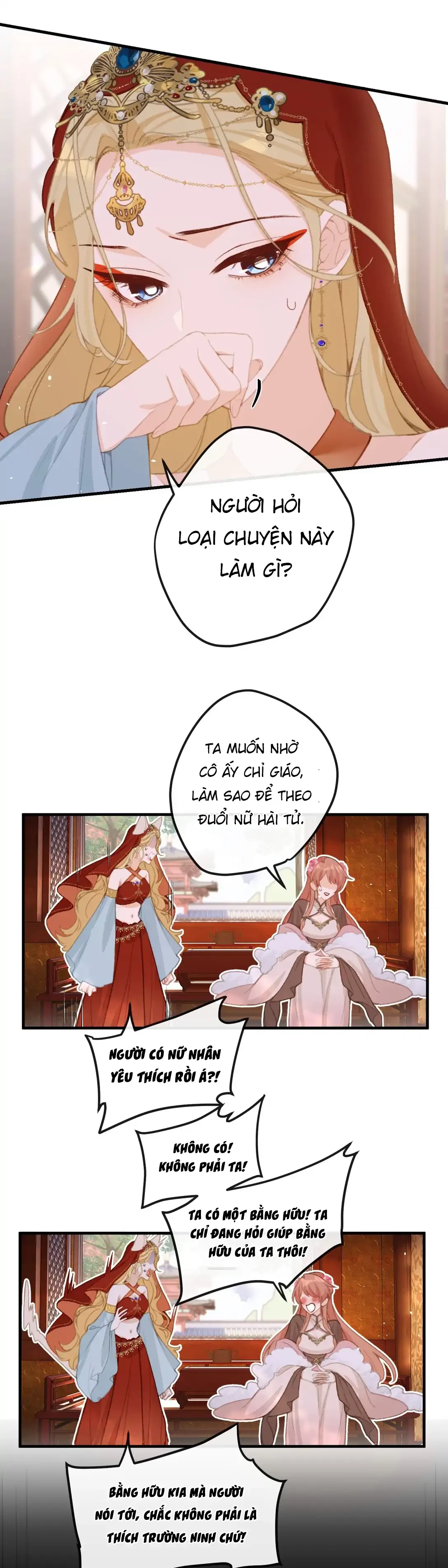 Nghe Nói Thái Hậu Với Thái Hậu Là Thật Sao? Chapter 55 - 21