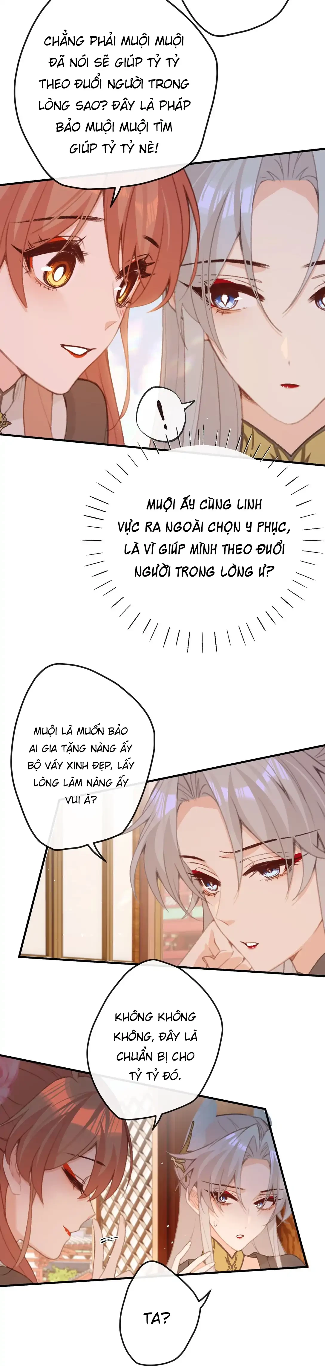 Nghe Nói Thái Hậu Với Thái Hậu Là Thật Sao? Chapter 55 - 42