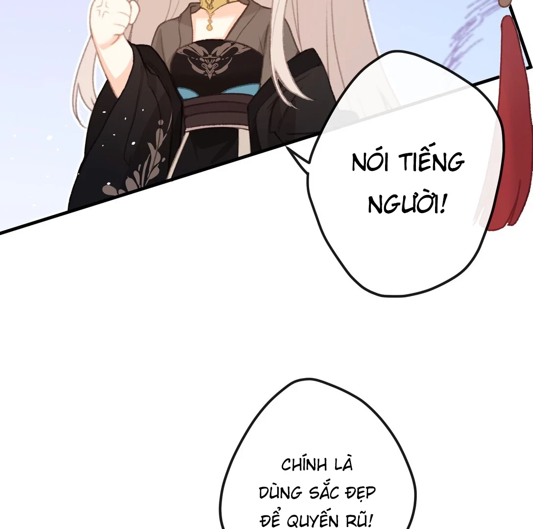 Nghe Nói Thái Hậu Với Thái Hậu Là Thật Sao? Chapter 55 - 45