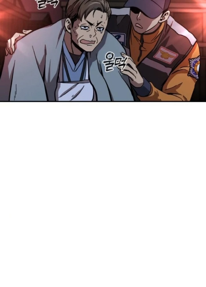 Ký Sự Trừ Tà Chapter 6 - 13