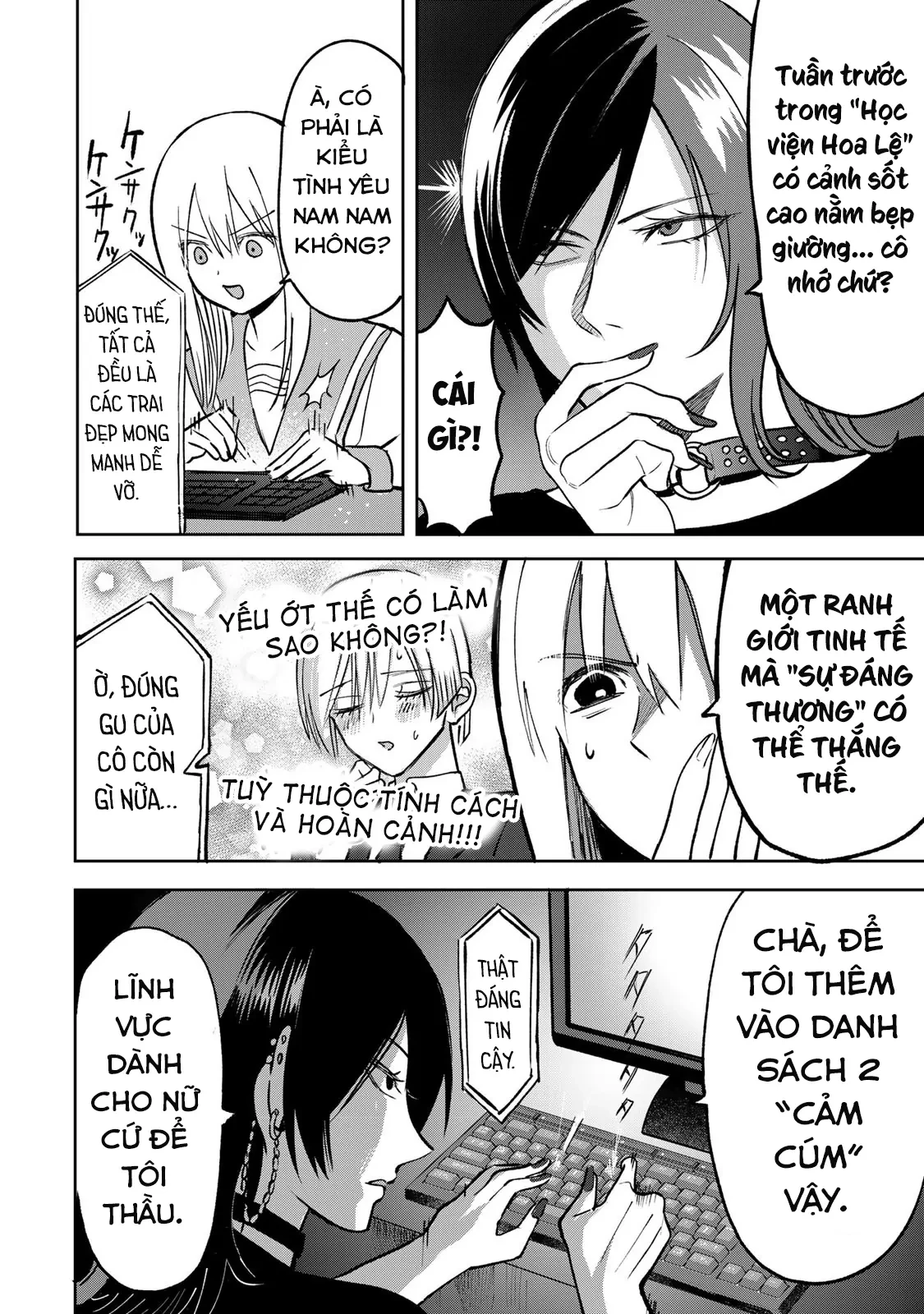 Wound & Bandage Chapter 5 - 16