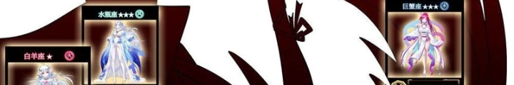 Ta biến thành miêu nương Chapter 41 - 22