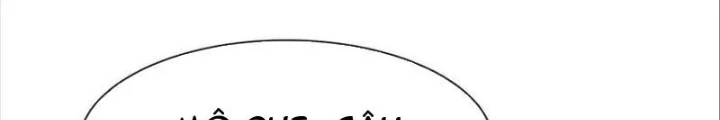 Trò chơi vô vọng Chapter 23 - 62