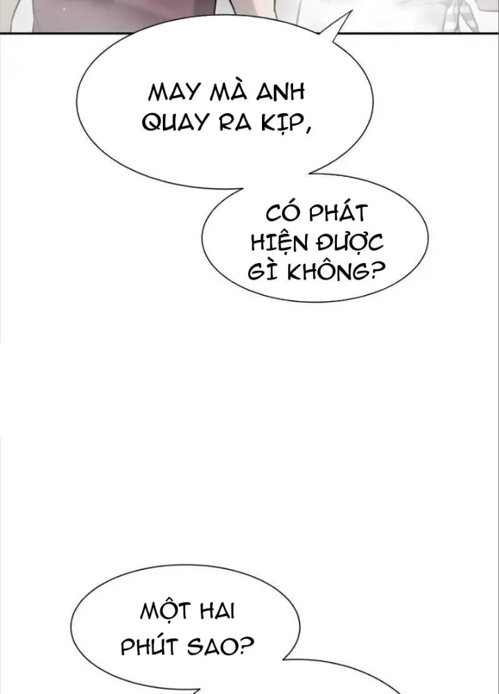 Trò chơi vô vọng Chapter 23 - 65