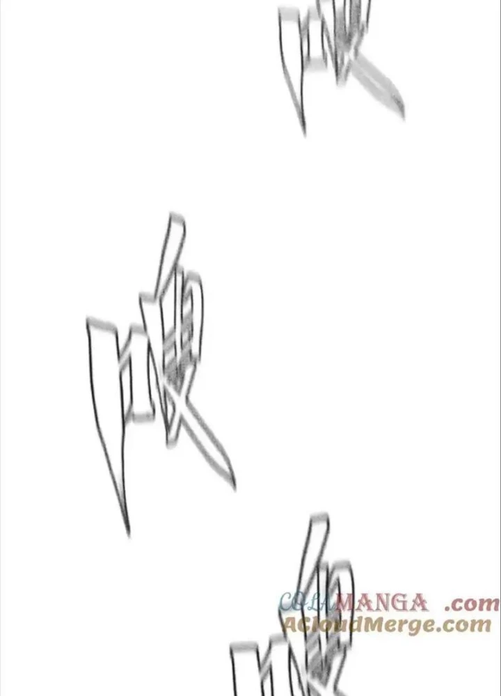 Trò chơi vô vọng Chapter 23 - 97