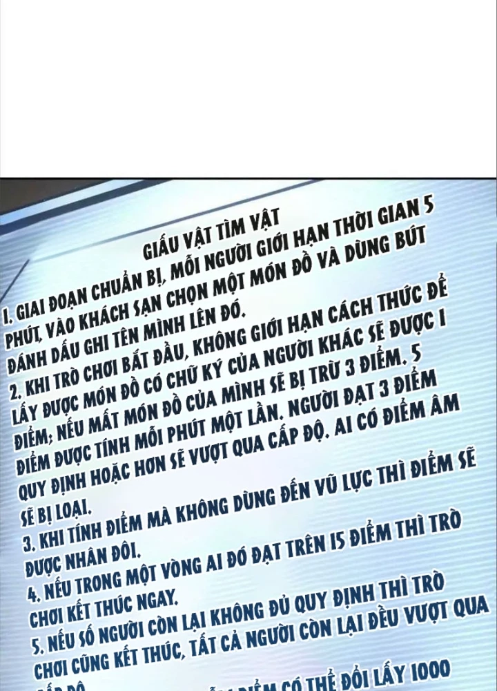 Trò chơi vô vọng Chapter 23 - 127